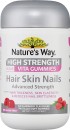 Natures-Way-High-Strength-Adult-Vita-Gummies-Hair-Skin-Nails-60-Pack Sale