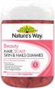 Natures-Way-Beauty-Hair-Scalp-Skin-Nails-Gummies-45-Pack Sale