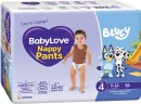 Babylove-Nappy-Pants-Toddler-Jumbo-56-Pack Sale
