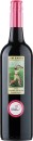 Jim-Barry-The-Nurse-Series-Cabernet-Sauvignon Sale