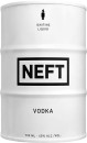 NEW-Neft-Vodka-Keg-700mL Sale