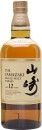 Suntory-Yamazaki-12-Years-Old-Single-Malt-Japanese-Whisky-700mL Sale