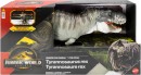 Jurassic-World-Super-Colossal-T-Rex Sale