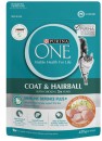 NEW-Purina-One-Dry-Cat-Food-450g-Selected-Varieties Sale