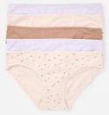 5-Pack-Cotton-Stretch-Bikini-Briefs Sale