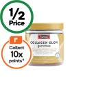 Swisse-Beauty-Collagen-Gummies-Pk-45 Sale