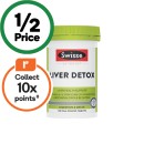 Swisse-Ultiboost-Liver-Detox-Tablets-Pk-120 Sale