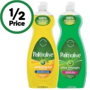 Palmolive-Ultra-Dishwashing-Liquid-950ml Sale