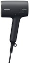 Panasonic-Nanoe-Moisture-Plus-Hair-Dryer Sale