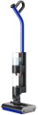 Dyson-WashG1-Mop Sale
