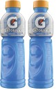Gatorade-Blue-Bolt-Sports-Drink-600mL Sale