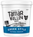 Tamar-Valley-Dairy-Greek-Style-Yoghurt-1kg Sale