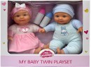 My-Loveable-Baby-Dolls-Mia-Max Sale