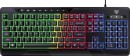 Phantom-Pulse-Backlit-Keyboard Sale