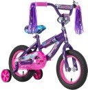 Swifte-30cm-Bloom-Bike Sale