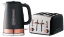 Russell-Hobbs-Brooklyn-Kettle-4-Slice-Toaster-Pair Sale