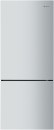 Westinghouse-425L-Bottom-Mount-Refrigerator Sale