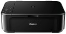 Canon-Multifunction-Printer-Black Sale