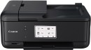 Canon-Pixma-Home-Multifunction-Printer Sale