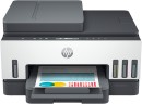 HP-Smart-Tank-Multifunction-Printer Sale