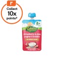 Raffertys-Garden-Baby-Food-120g-Excludes-Raffertys-Garden-Little-Smoothies-Veggie-Patch-120g Sale