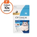 Optimum-Dry-Cat-Food-2-kg Sale
