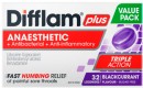 NEW-Difflam-Plus-Anaesthetic-Blackcurrant-Flavour-Value-Pack-32-Lozenges Sale