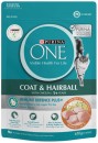 NEW-Purina-One-Dry-Cat-Food-450g-Selected-Varieties Sale