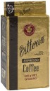 Vittoria-Espresso-Coffee-Ground-200g Sale