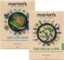 Marions-Kitchen-Meal-Kit-188g-419g Sale