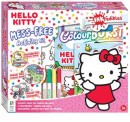 Inkredibles-Activity-Kits-Hello-Kitty-Age-3 Sale