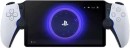 PlayStation-Portal-White Sale
