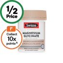 Swisse-Ultiboost-Magnesium-Glycinate-Tablets-Pk-120 Sale