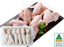 Australian-Fresh-Chicken-Wings Sale