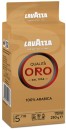 Lavazza-Ground-Coffee-250g-Selected-Varieties Sale