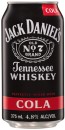 Jack-Daniels-48-Varieties-10-Pack Sale
