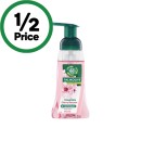 Palmolive-Foam-Hand-Wash-250ml Sale