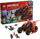LEGO-Ninjago-Ninja-Combat-Vehicle-71844 Sale