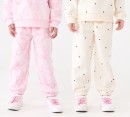 Balloon-Trackpants Sale