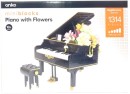 1314-Piece-Mini-Blocks-Appliances-Series-Piano-with-Flowers Sale