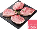 Australian-Pork-Midloin-Chops Sale