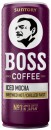 NEW-Suntory-Boss-Coffee-Iced-Mocha-237mL Sale