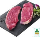 Australian-Beef-Blade-Steak Sale