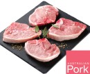 Australian-Pork-Midloin-Chops Sale
