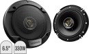 Kenwood-65-S-EX-Series-2-Way-Coaxial-Speakers Sale