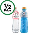 Gatorade-Sports-Drink-or-G-Active-Flavoured-Water-600ml Sale