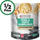 Hong-Kong-Kitchen-Dumplings-or-BBQ-Pork-Buns-240-480g-From-the-Freezer Sale