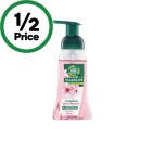 Palmolive-Naturals-Foaming-Liquid-Hand-Wash-250ml Sale