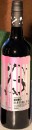 NEW-Grant-Burge-Barossa-Ink-X-Krink-Shiraz Sale