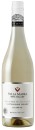 Villa-Maria-Marlborough-Lighter-Sauvignon-Blanc-New-Zealand Sale